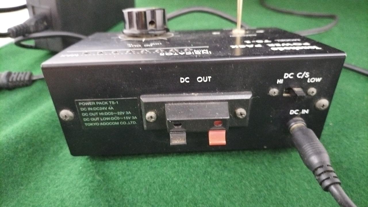 天賞堂|パワーパックTS-1|HARDOFFオフモール（オフモ）|2080890000115692