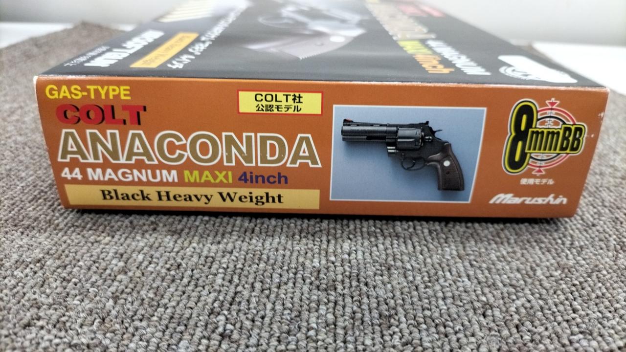 マルシン|コルト アナコンダ 44マグナム|HARDOFFオフモール（オフモ