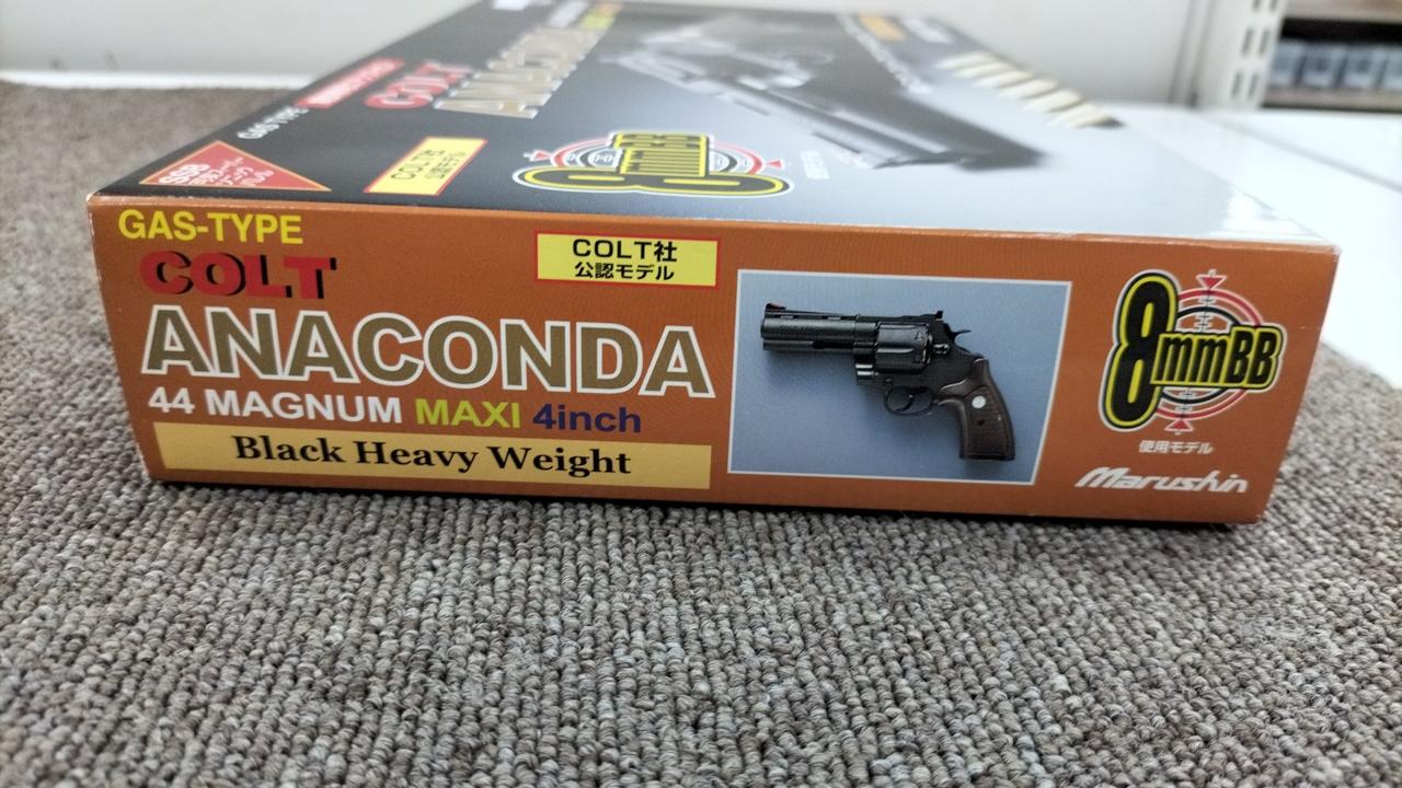 マルシン|コルト アナコンダ 44マグナム|HARDOFFオフモール（オフモ