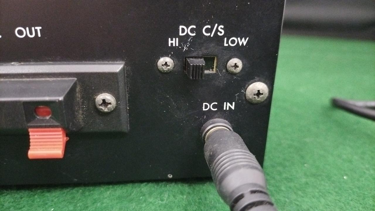 ハイ・ロー切り替えスイッチ