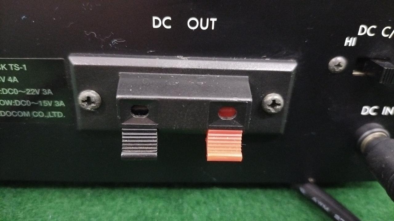 フィーダー線接続口