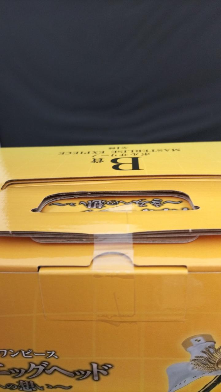 未開封品となります