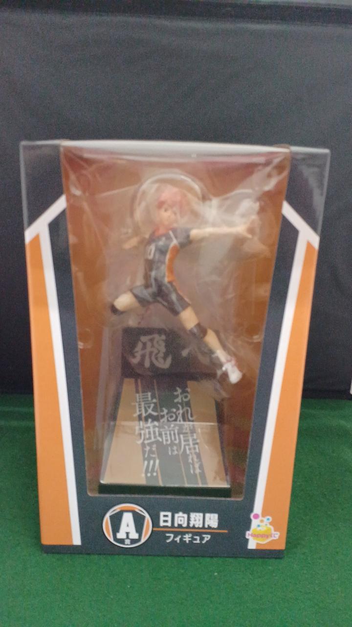 未開封品となります