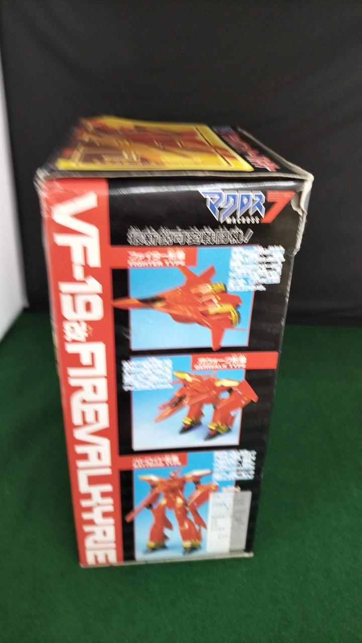 箱傷み汚れ歪みあり