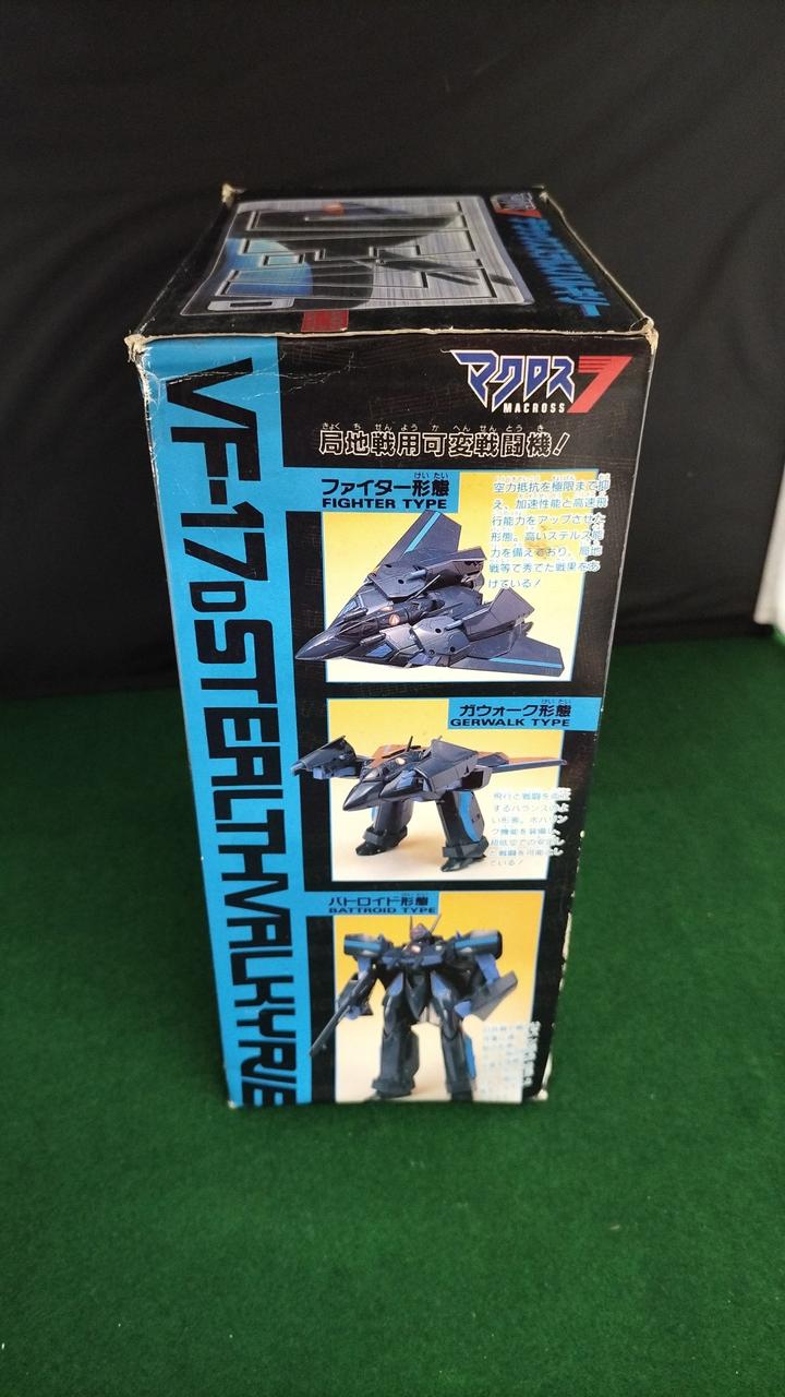 箱傷み汚れ歪みあり