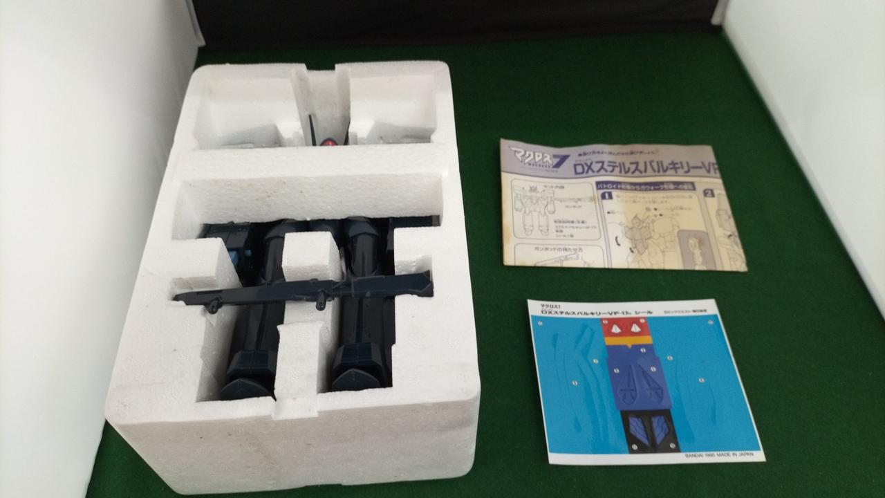 説明書汚れあり