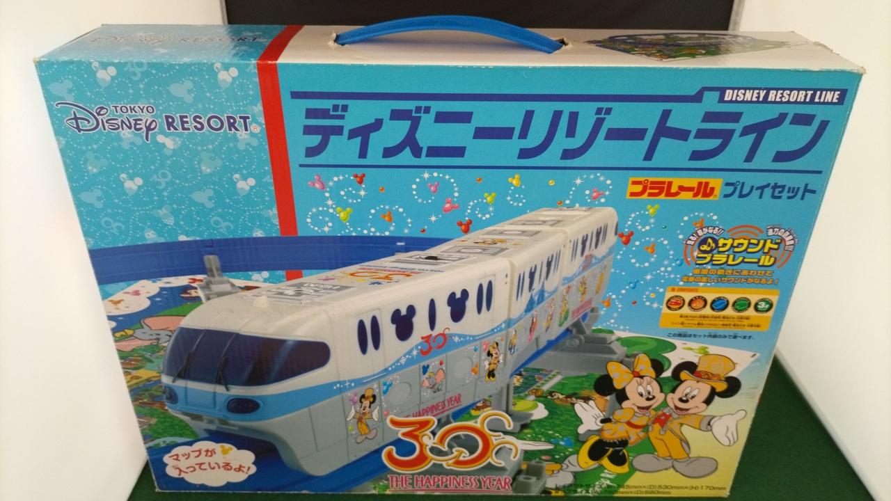 タカラトミー/ディズニー|プラレール ディズニーリゾートライン