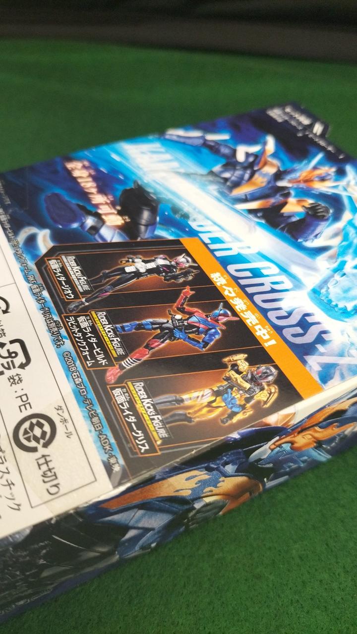 未開封品となります