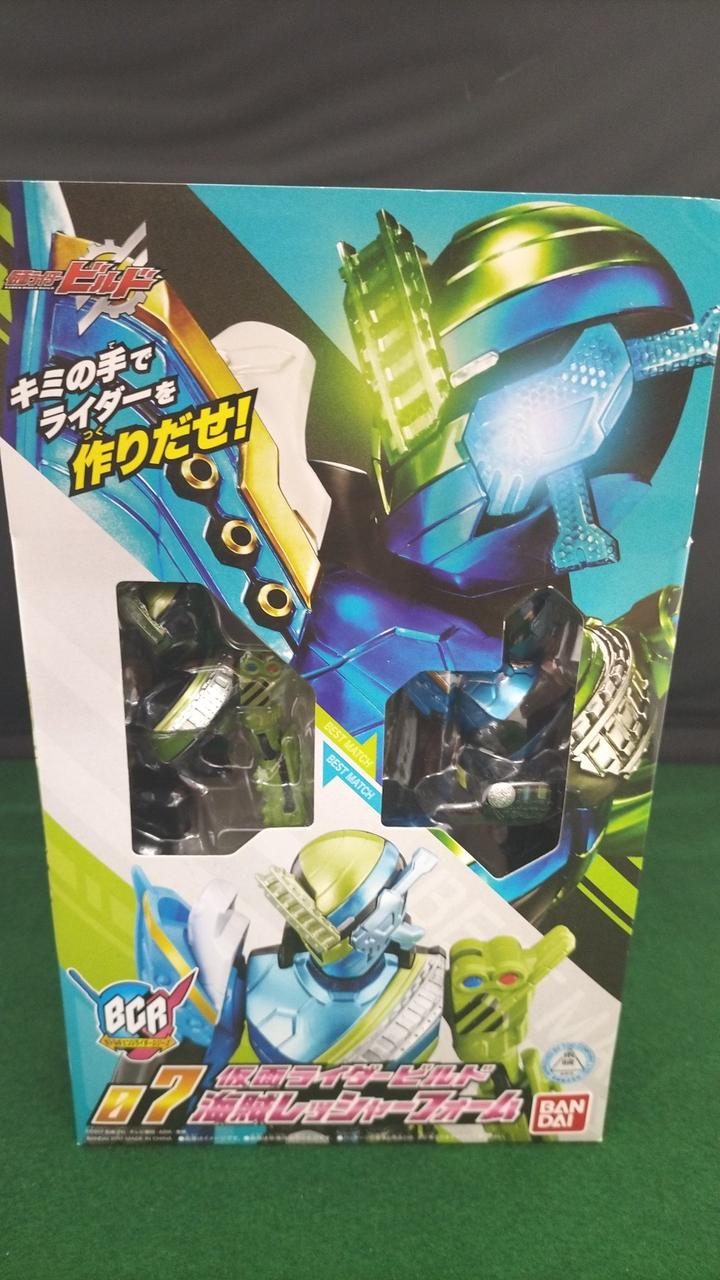 未開封品となります