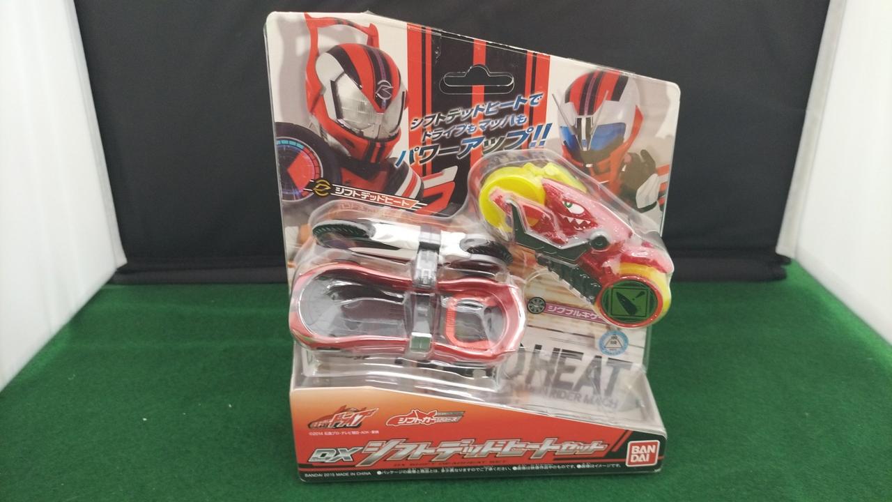 未開封品となります