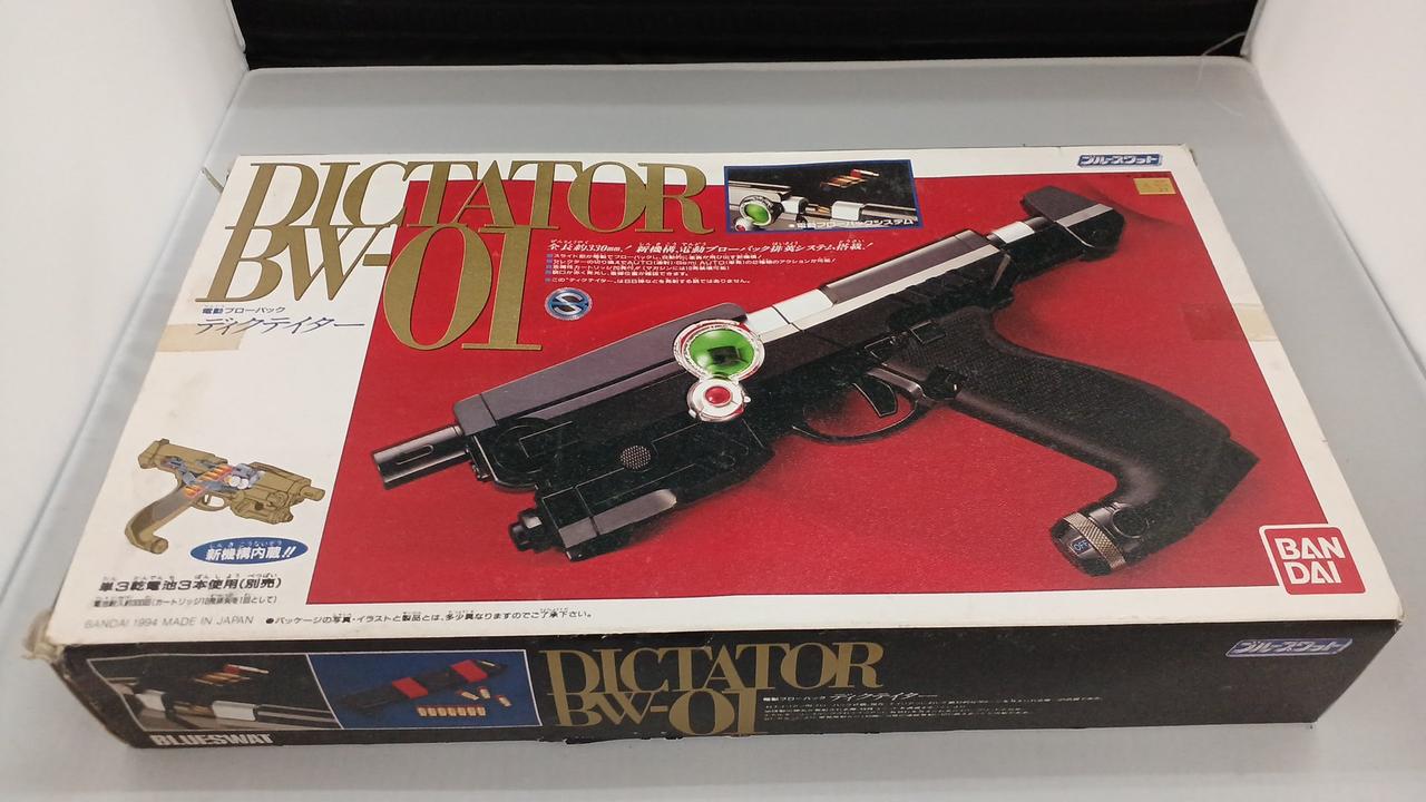 説明書付き
動作確認済み