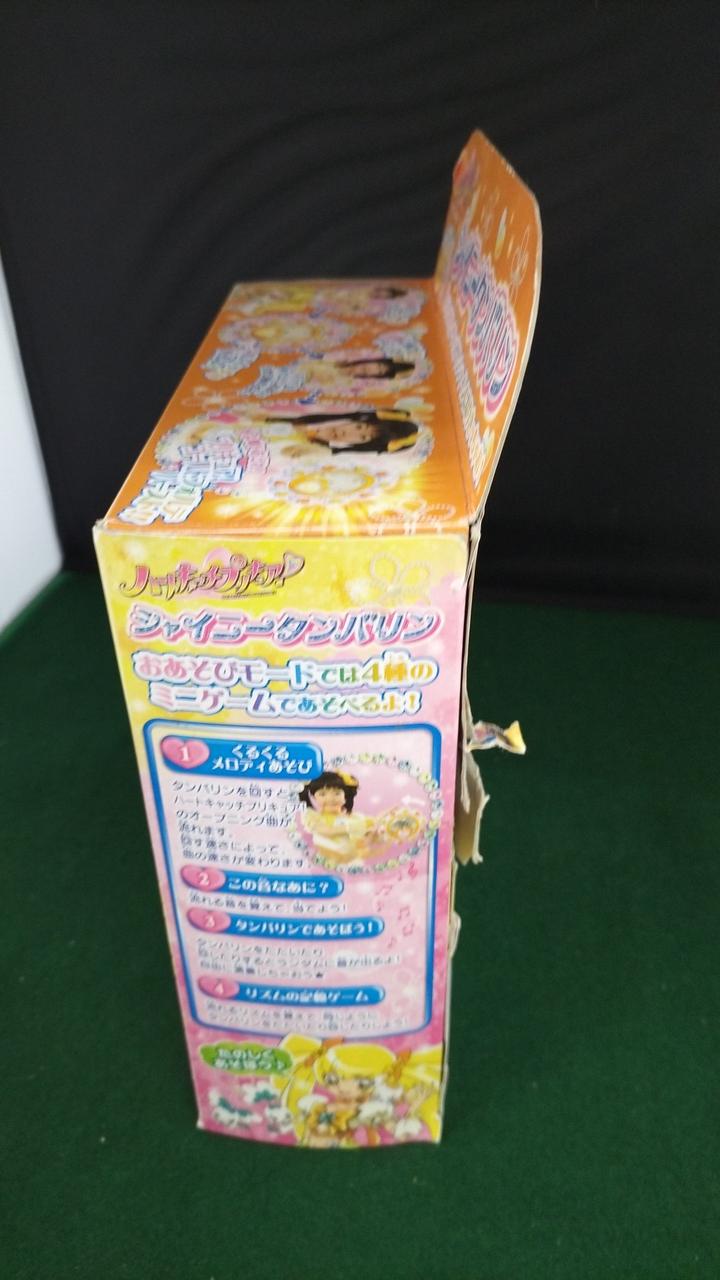 BANDAI|シャイニータンバリン|HARDOFFオフモール（オフモ