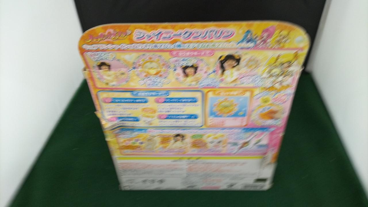 BANDAI|シャイニータンバリン|HARDOFFオフモール（オフモ