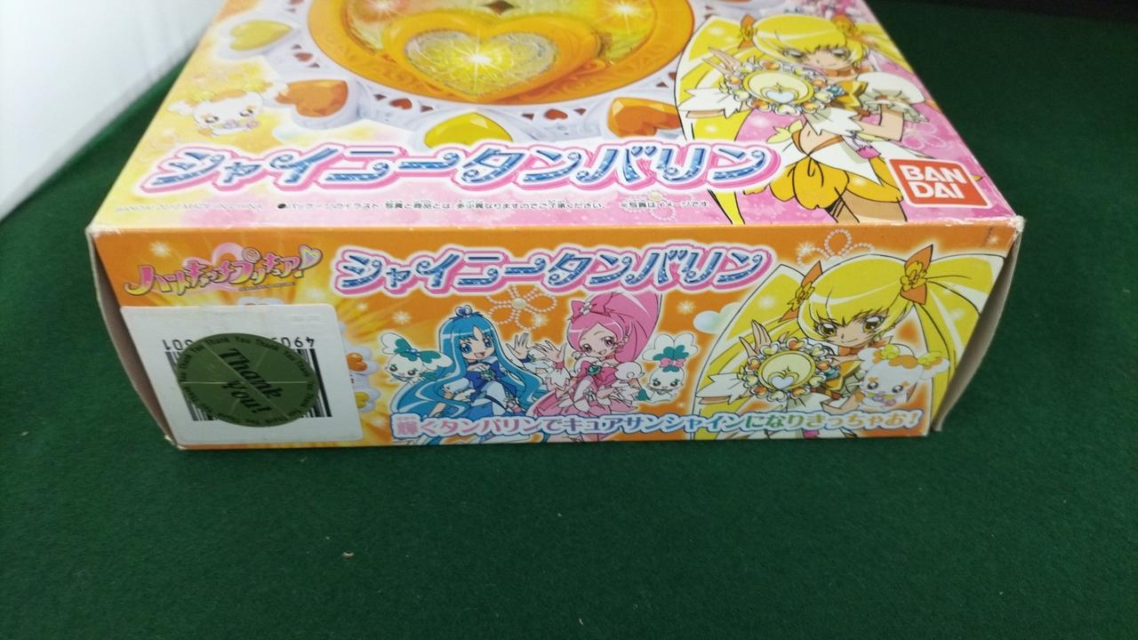 BANDAI|シャイニータンバリン|HARDOFFオフモール（オフモ