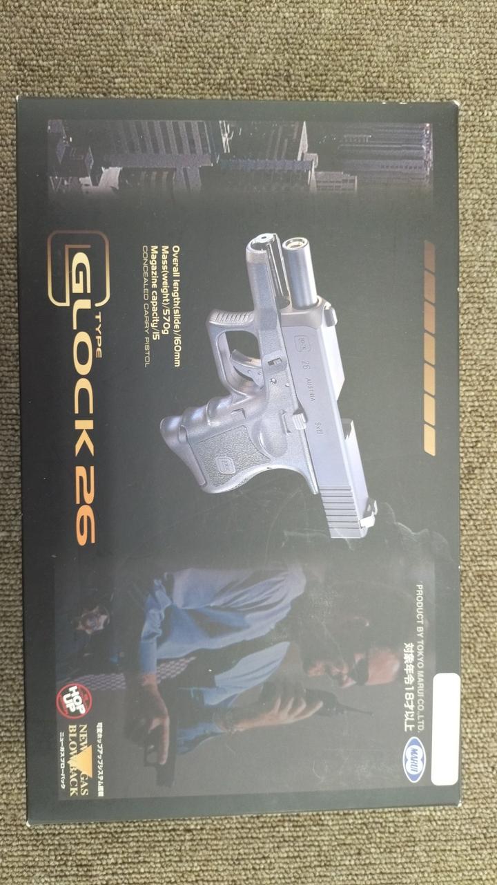 東京マルイ|グロック26|HARDOFFオフモール（オフモ）|2080890000116008