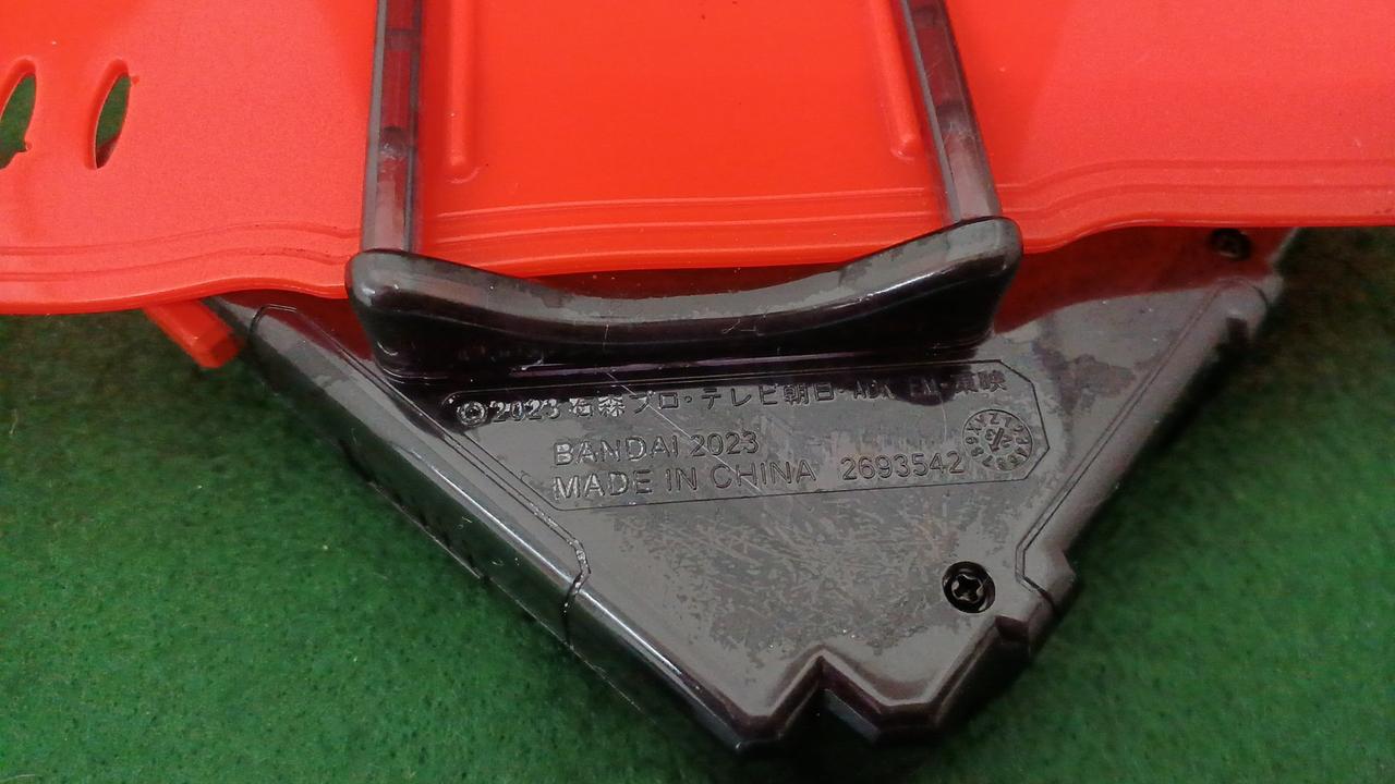 カードホルダー汚れ有