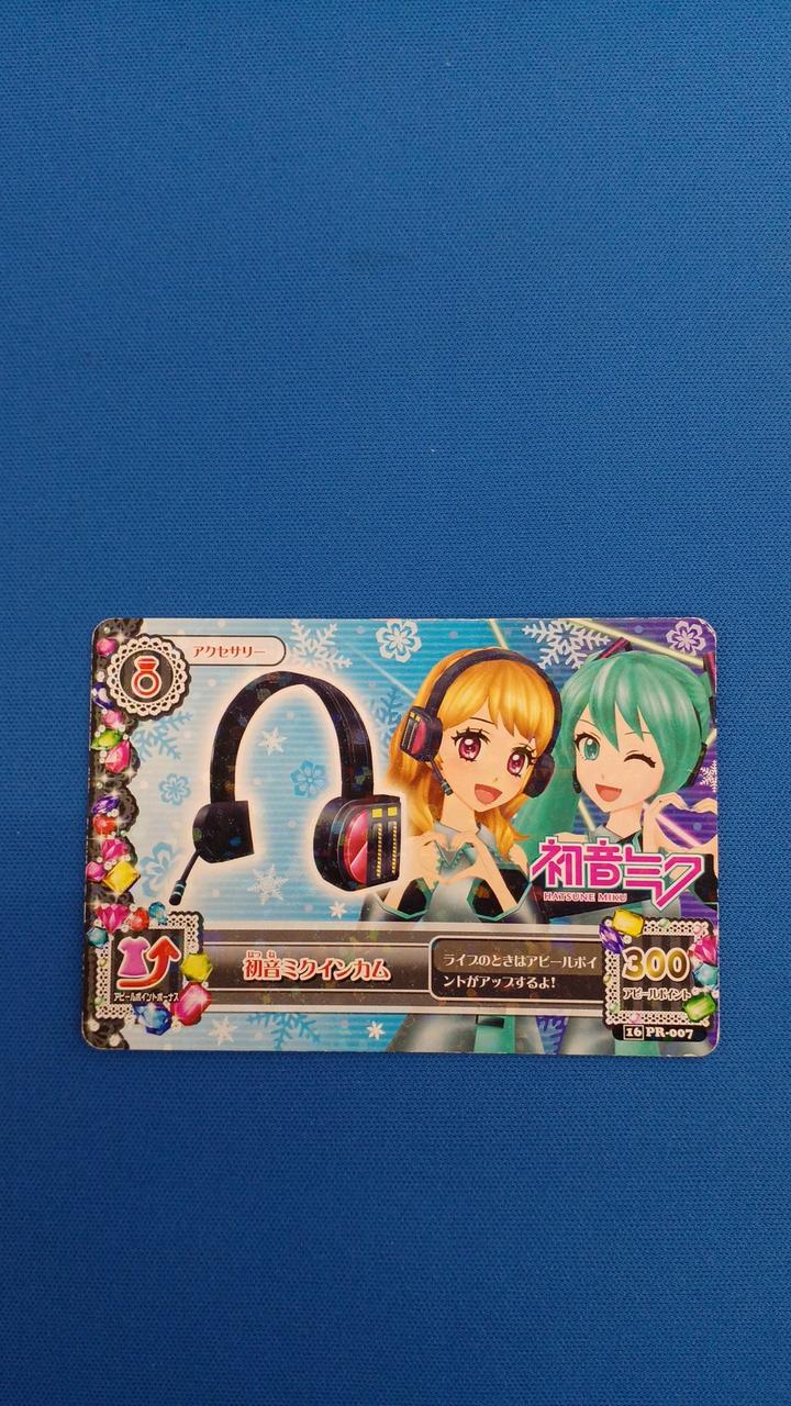 白かけ、キズ、折れ等が多数見られます。