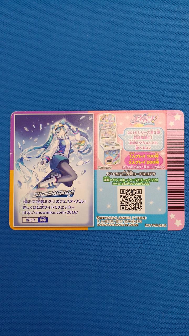 現状品での販売になります。