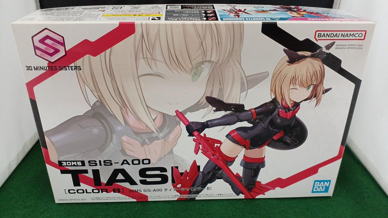 バンダイ(BANDAI)|30MS ティアーシャ(カラーB)|【ハードオフ公式通販
