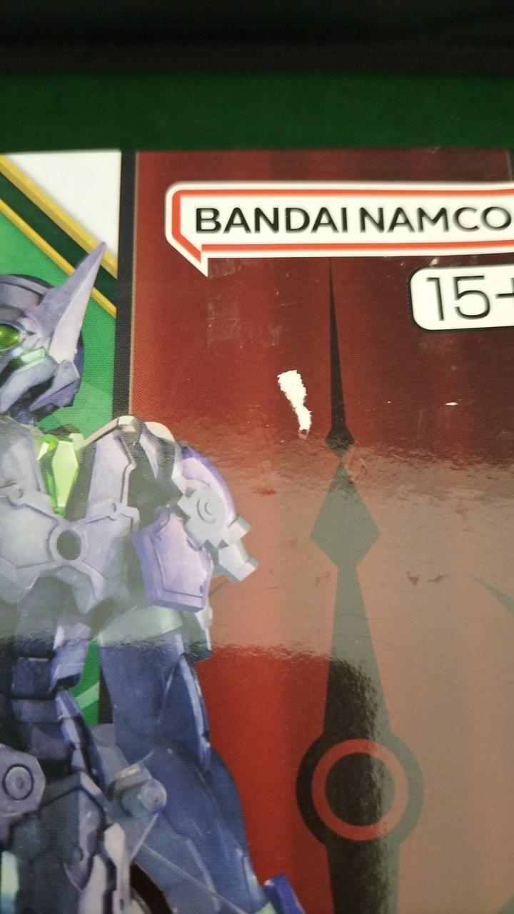 箱シール剥がし跡有