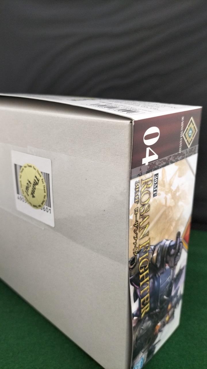 未開封品となります