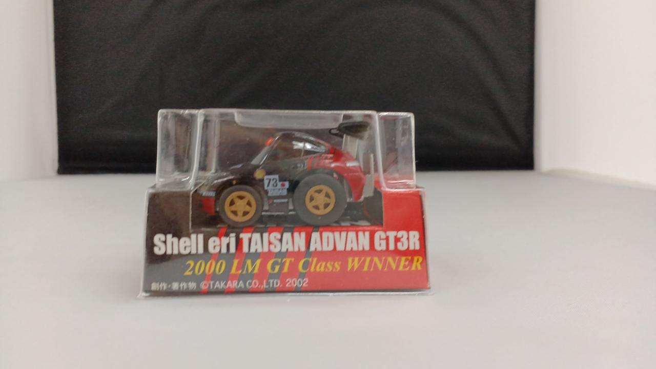 中身未使用品となります