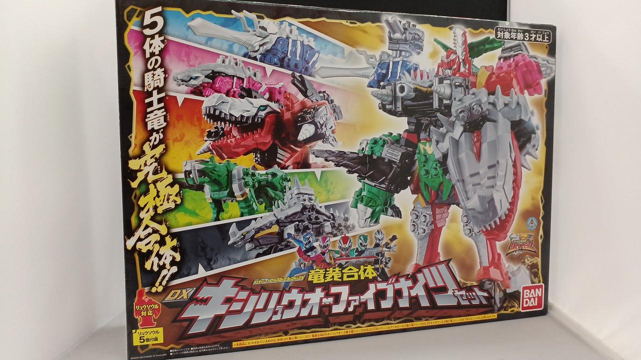 開封品パーツ確認済み