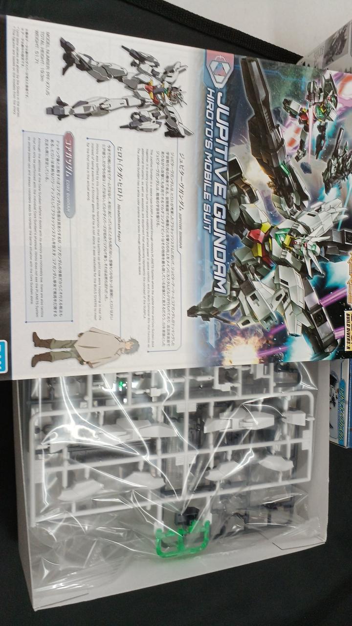 バンダイ|HG 1/144ジュピターヴガンダム|HARDOFFオフモール（オフモ
