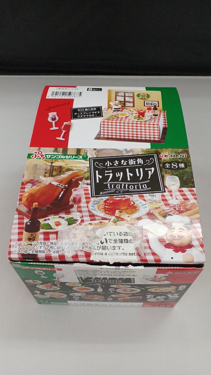 8種類すべて揃っています。開封品です