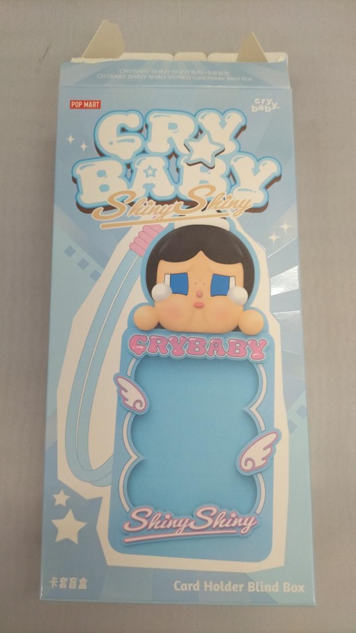 開封品、現状品