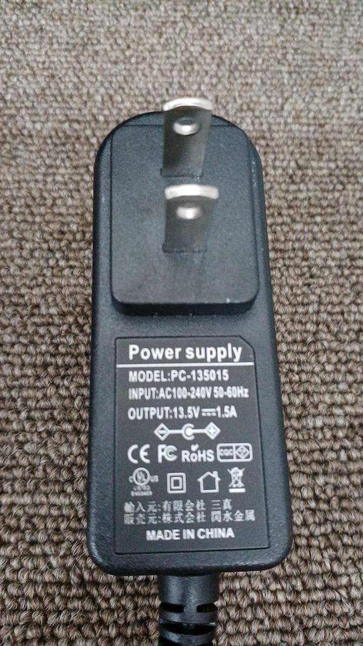 セット用ACアダプター(出力1.5A)