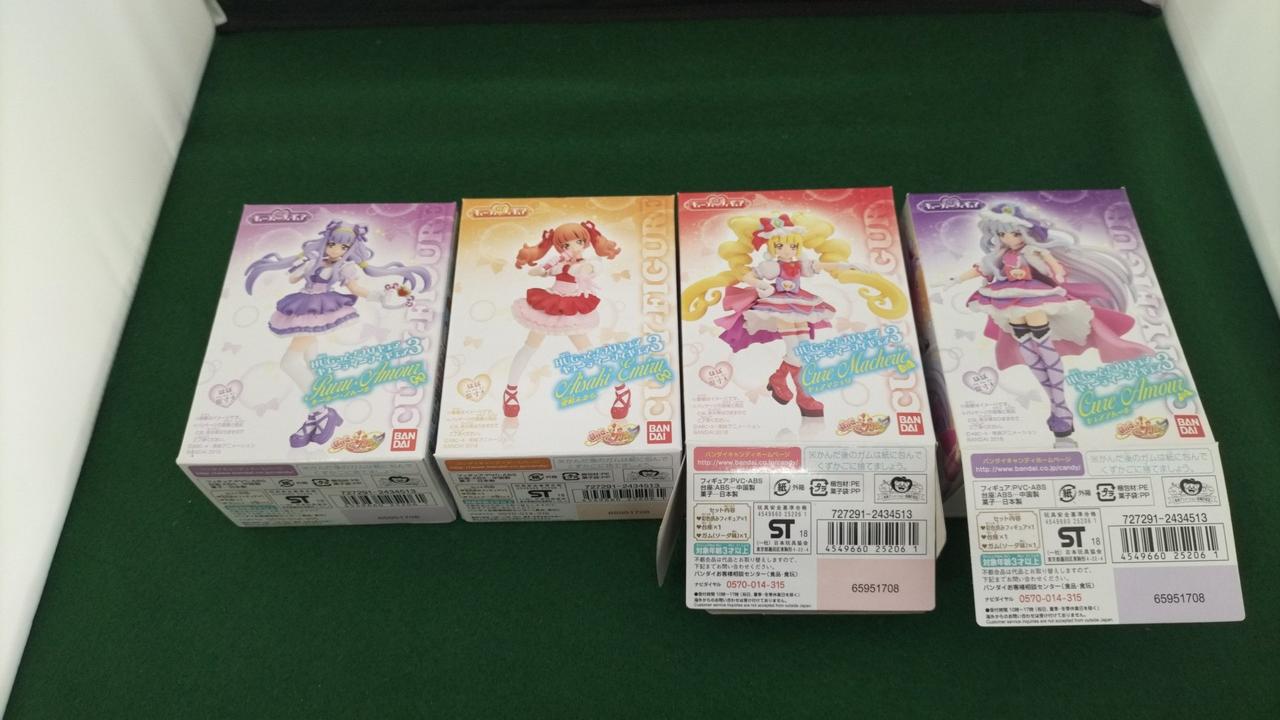 キュアアムール、マシェリのみ開封済