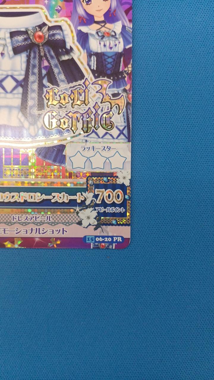 細かなキズ、白かけがあります。