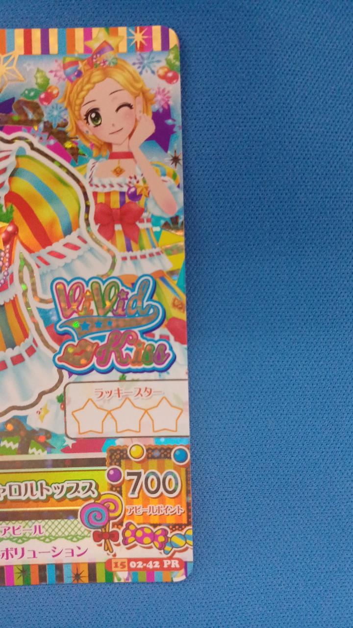 現状品での販売となります。