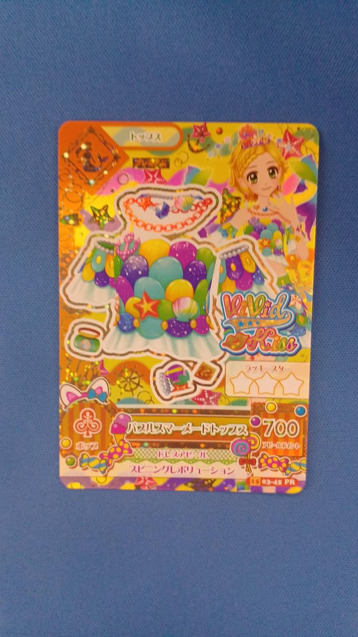 現状品での販売となります。