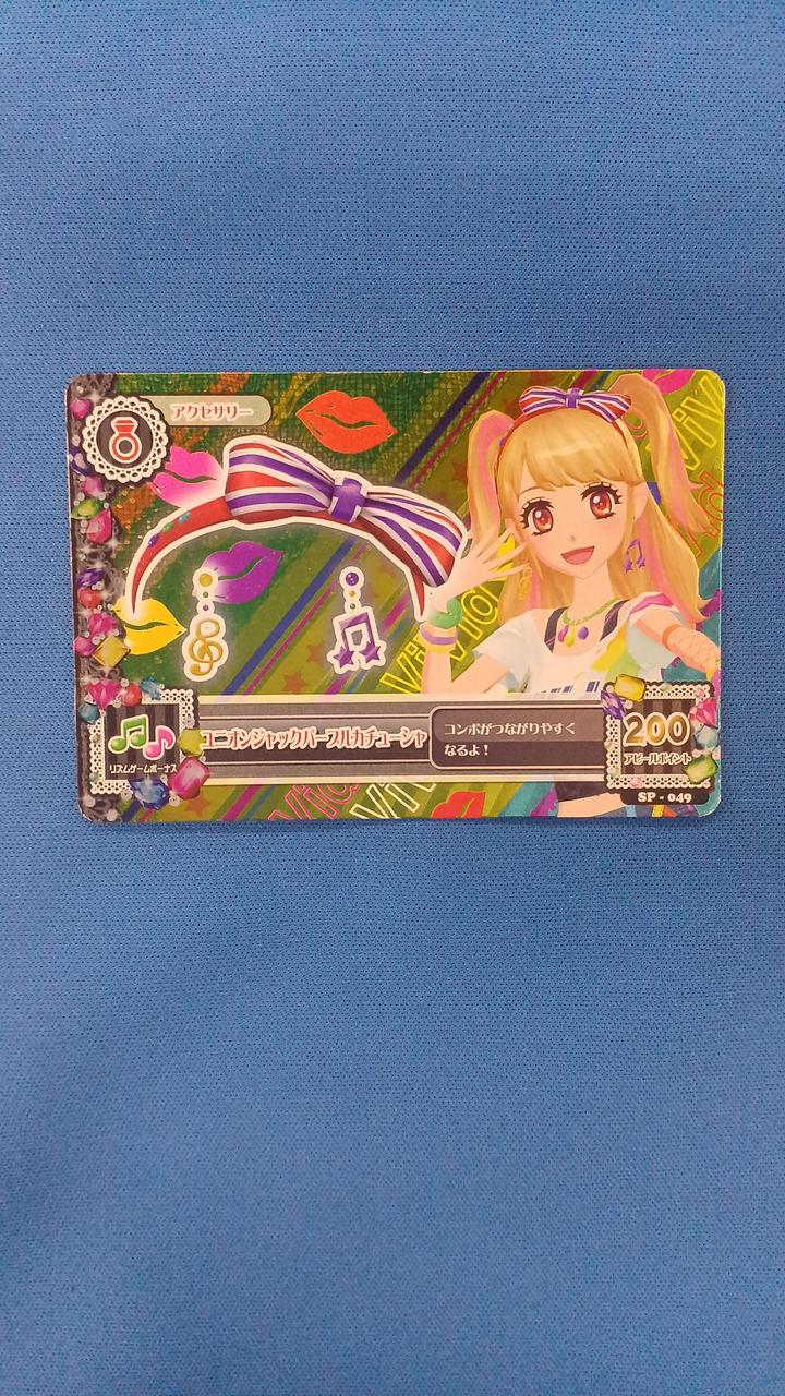 細かなキズ、スレ、折れ、白かけがあります