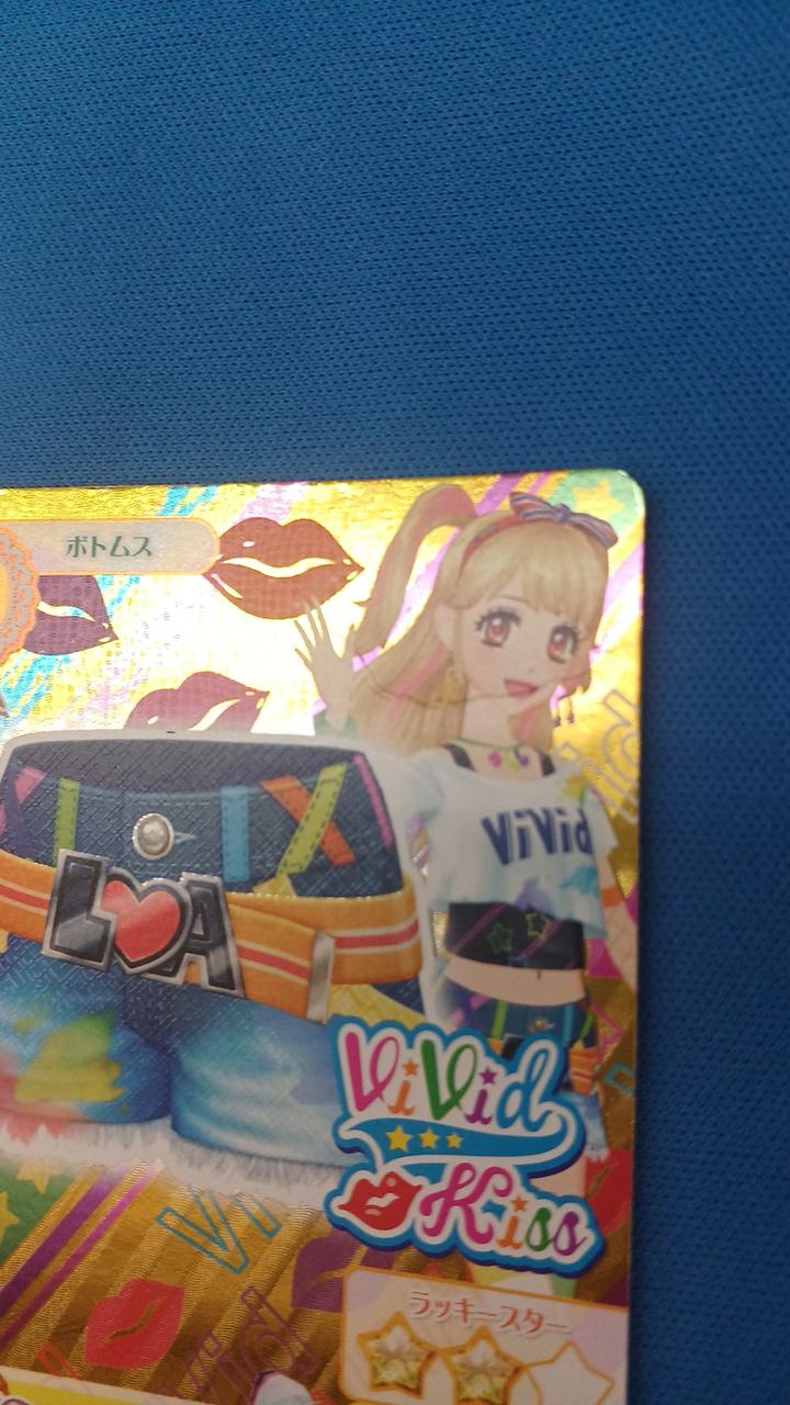 表面に筋のようなモノが入っています。