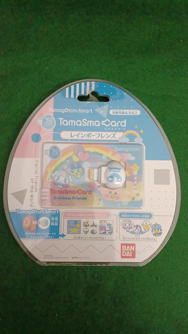 別売のたまスマカード付属