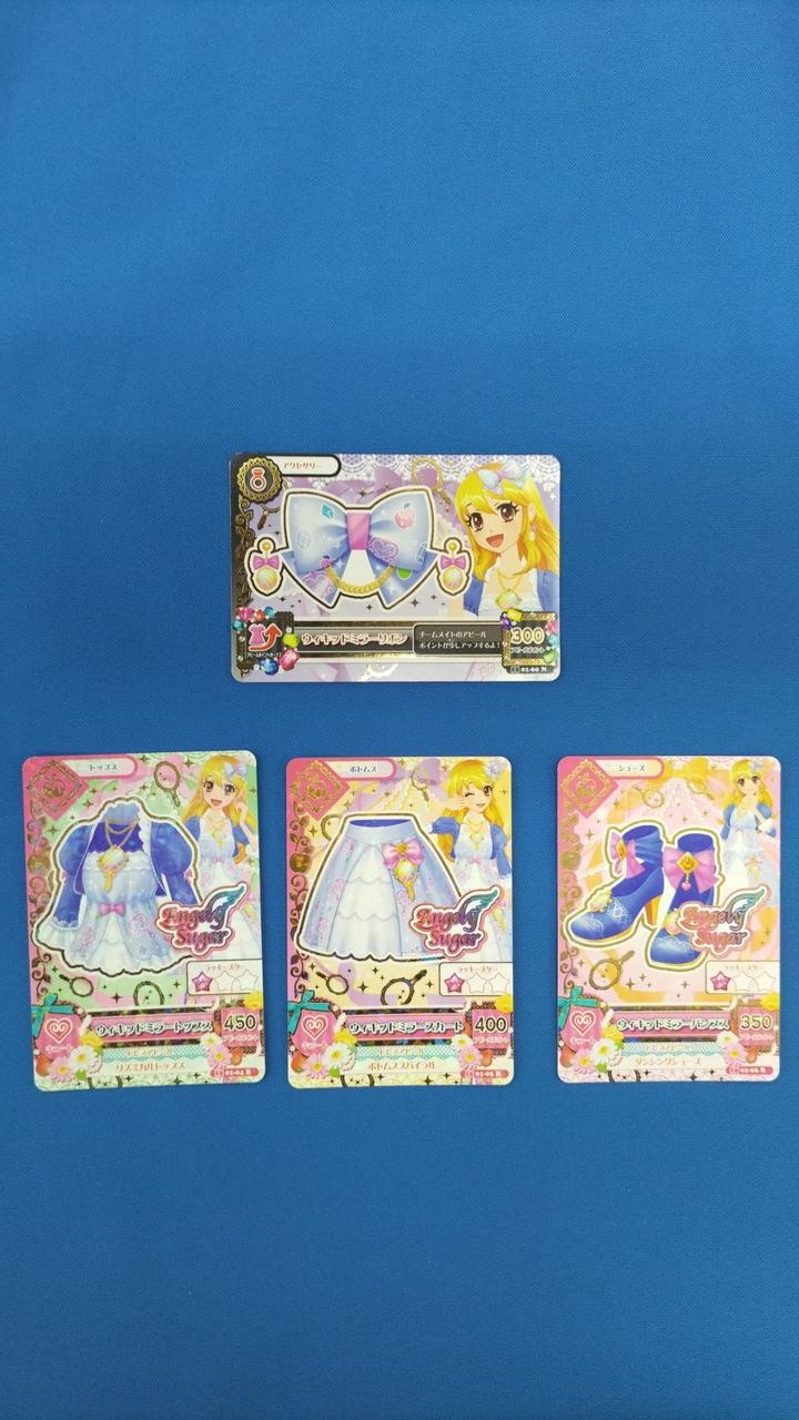 すり替え防止のため、保証無しとなります。