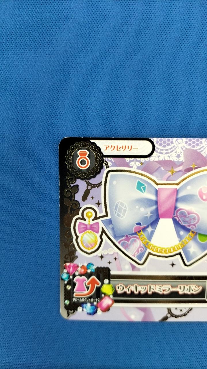 現状品での販売となります。