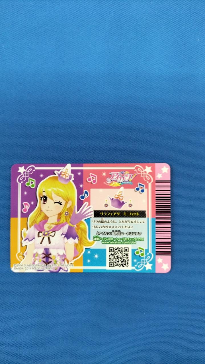 現状品での販売となります。