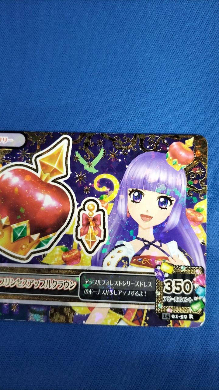 現状品での販売となります。