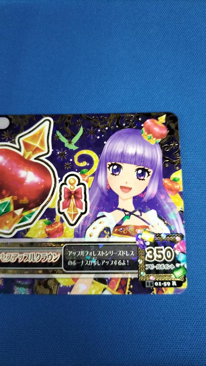 現状品での販売となります。