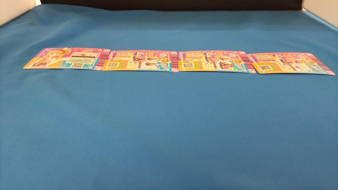 細かな白かけ等があります。