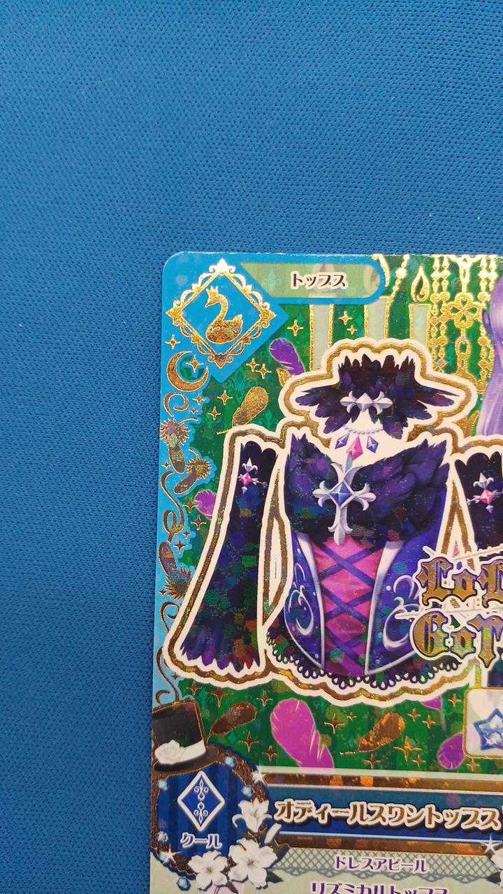 現状品での販売となります。