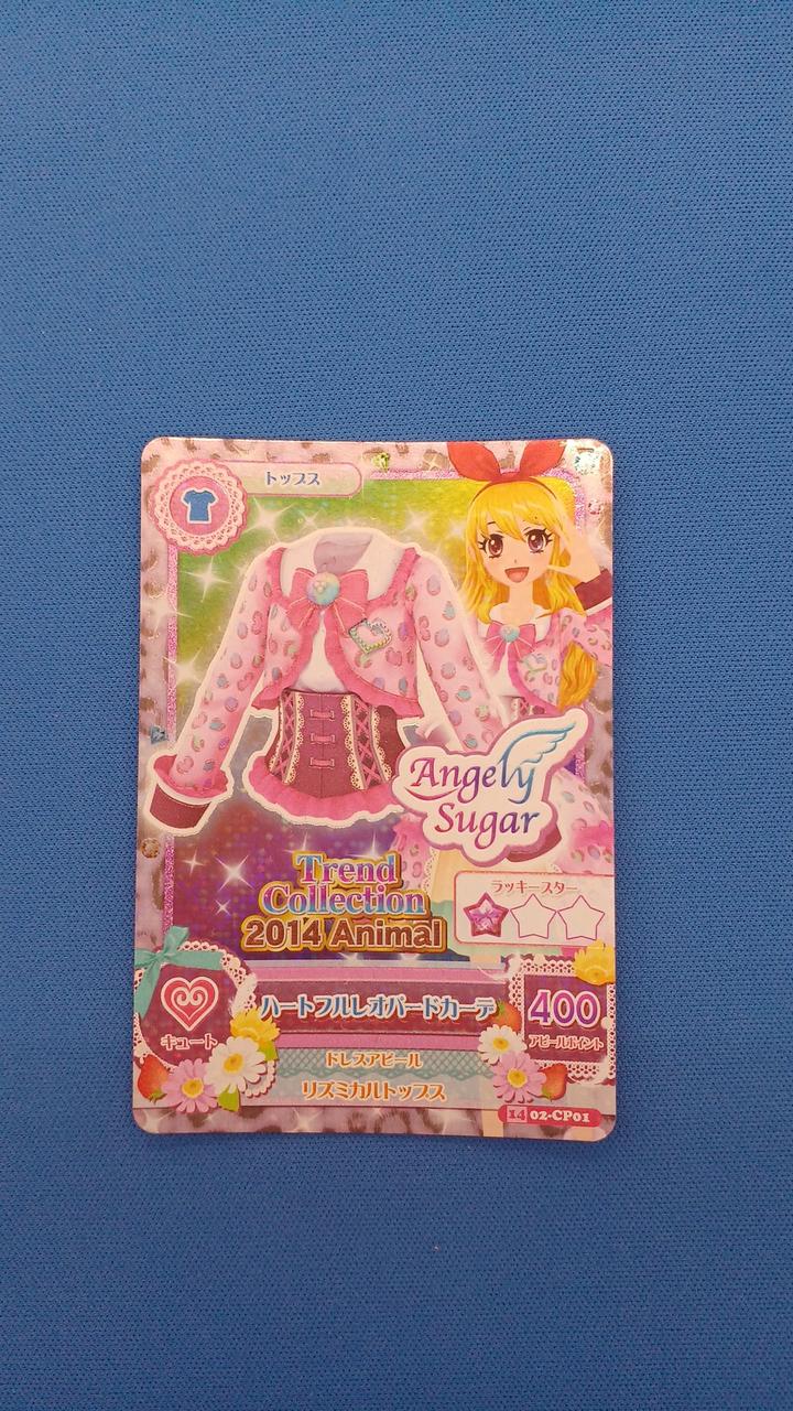 細かなキズ、白かけ等があります。