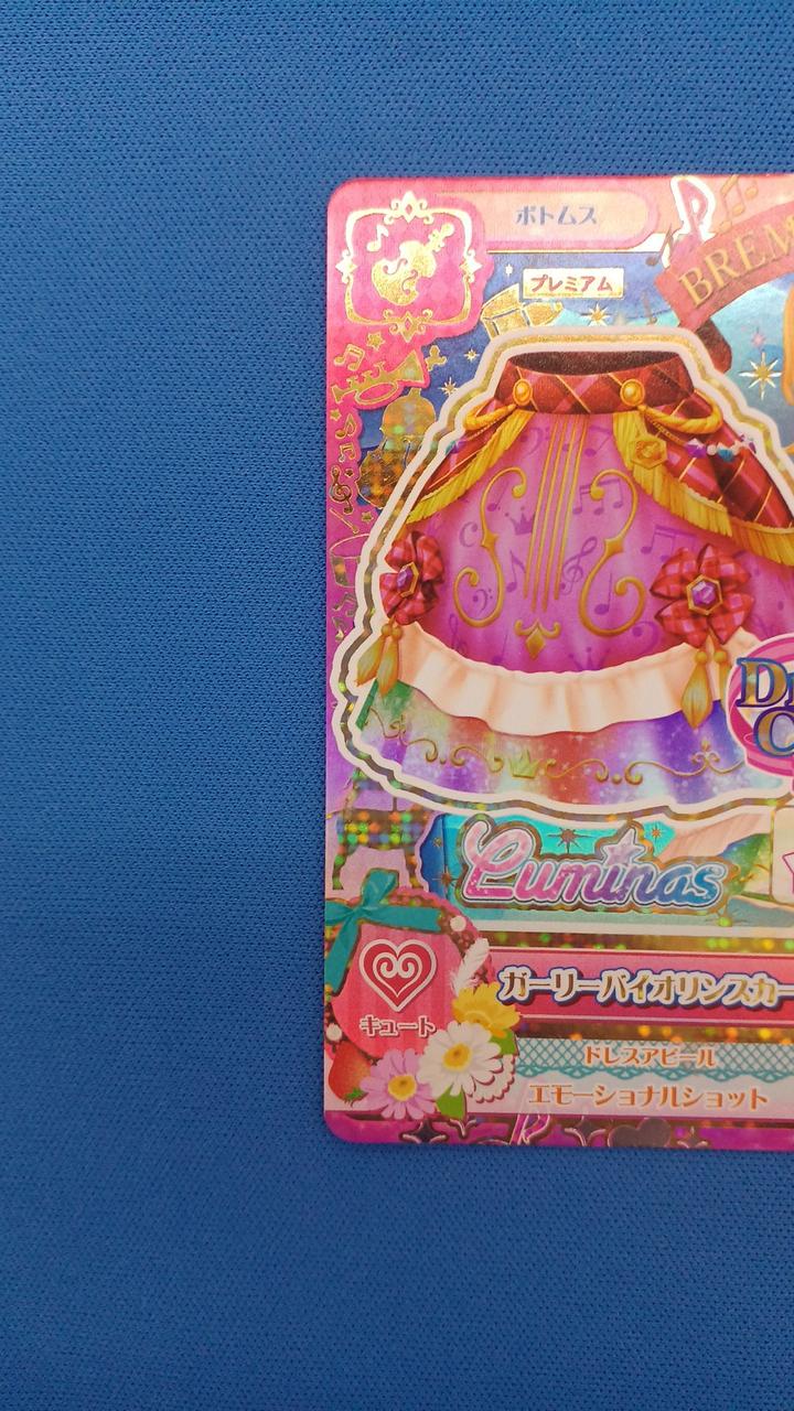 現状品での販売となります。