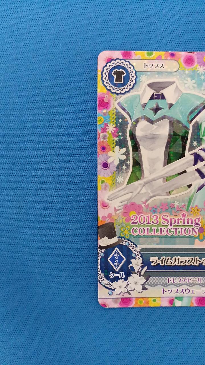 現状品での販売となります。