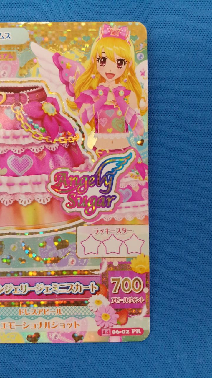 現状品での販売となります。