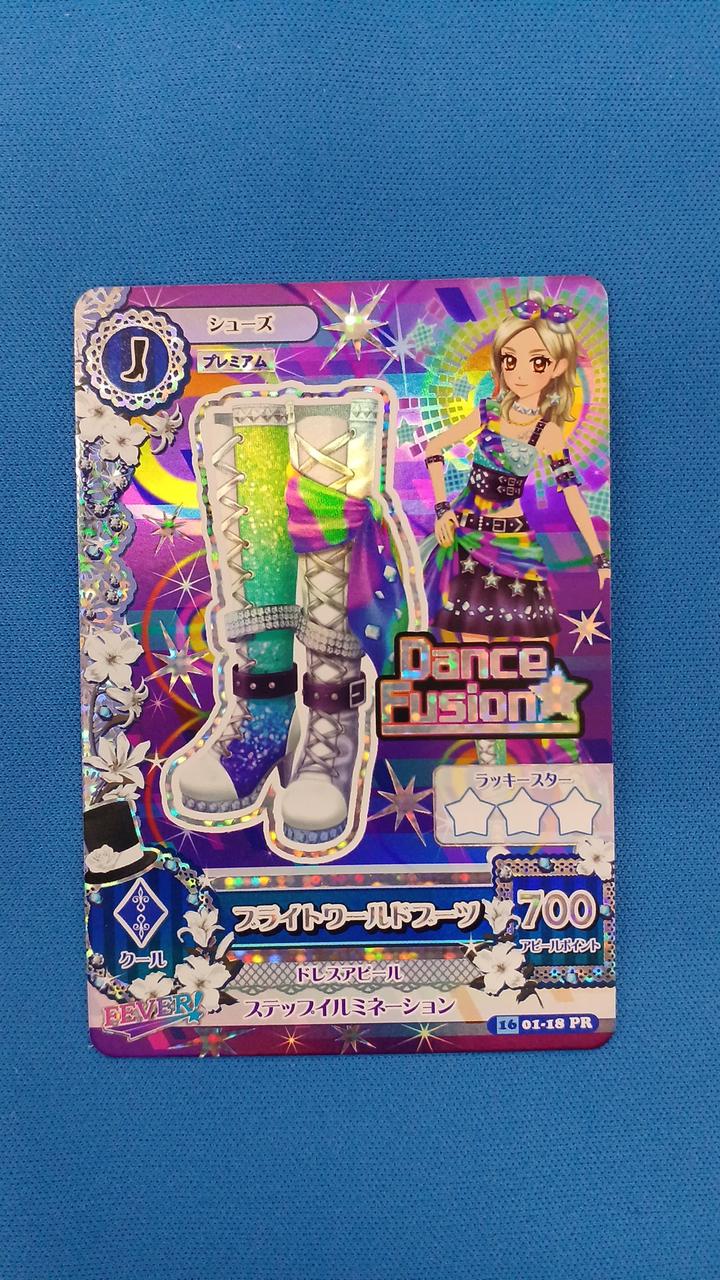 すり替え防止のため返品保証無しとなります